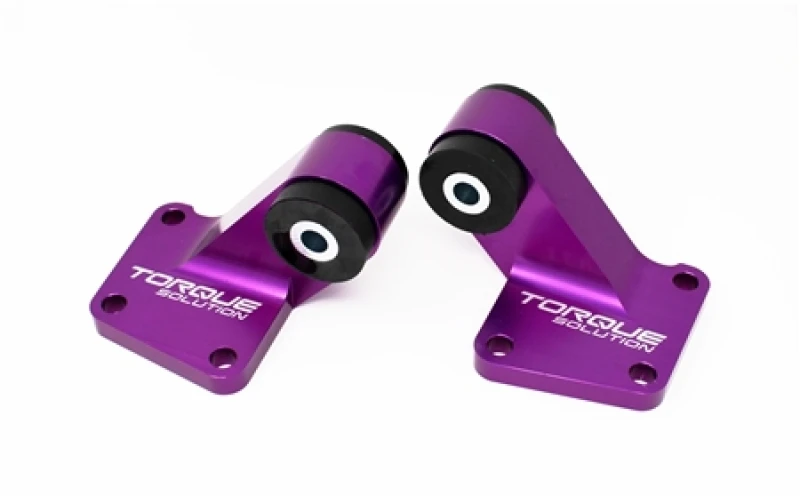 Torque Solution Billet Rear Differential Mounts for 2003-2006 Mitsubishi EVO VII-IX