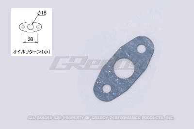 GReddy kleiner Turbinenöl-Rücklauf-Dichtungsring