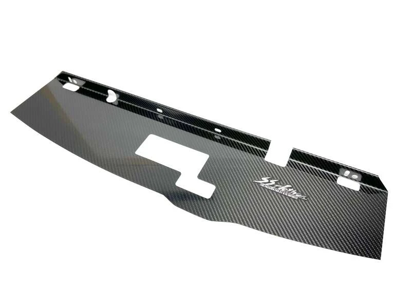 GReddy Garage Carbon Cooling Panel für 1999-2002 Nissan Skyline GT-R