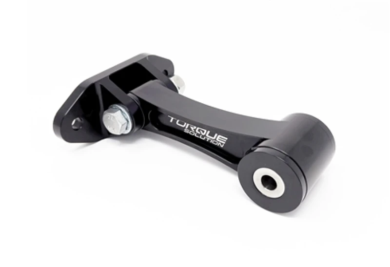 Torque Solution Billet Rear Engine Mount