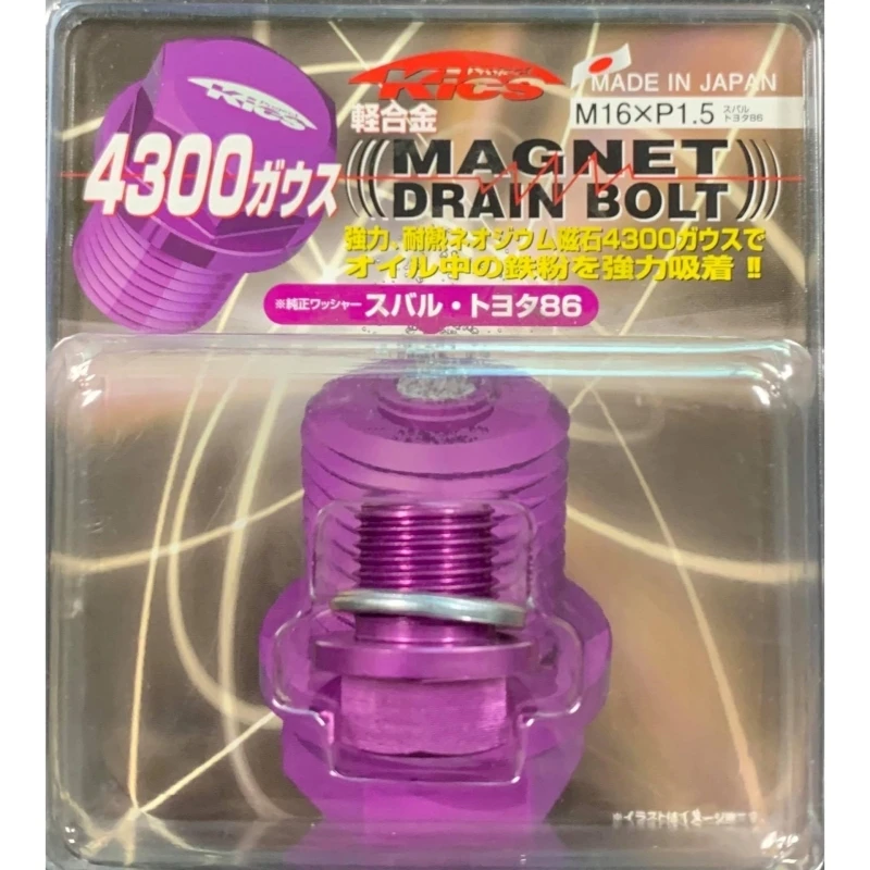 project-kics_KMAG24-6796912e86eed Project Kics FRS/BRZ Purple Magnetic Drain Bolt - M16xP1.5