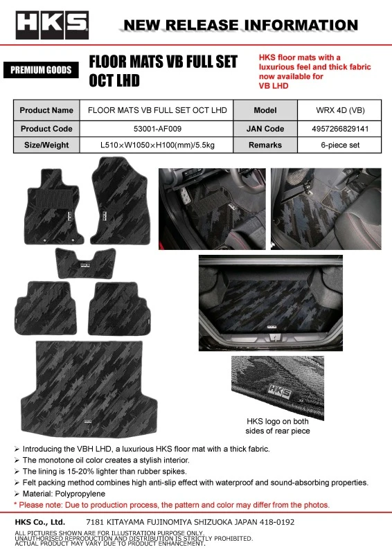 HKS FLOOR MATS VB FULL SET OCT LHD