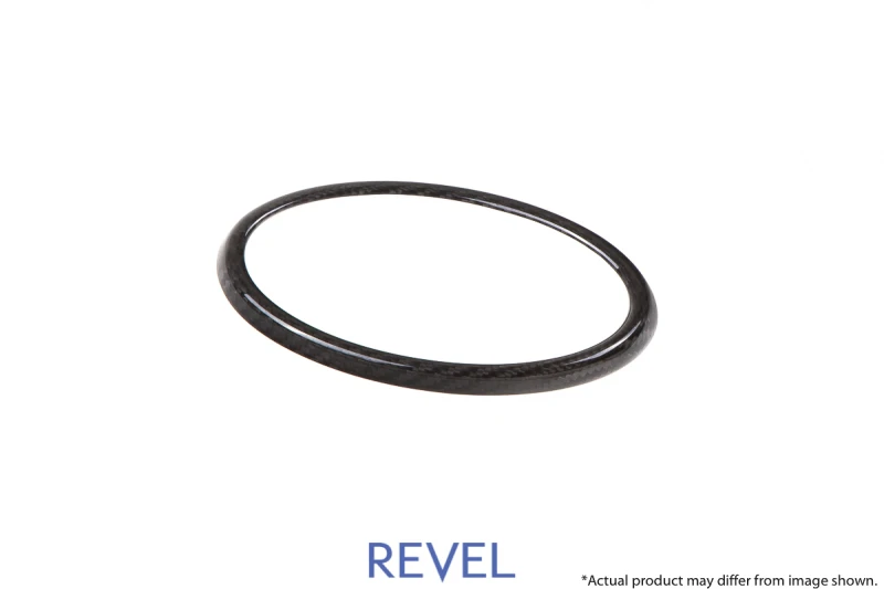 Revel GT Dry Carbon Rear Emblem Cover for 2015-2018 Subaru WRX / STI