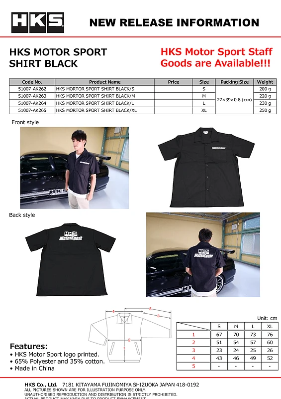 HKS Motorsport Button-Up Shirt Schwarz S