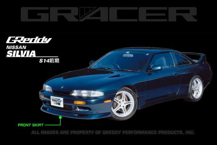 GReddy Front Lip Spoiler for 1995-1996 Nissan 240SX