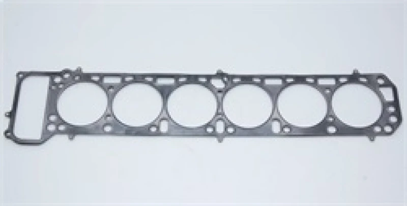 Cometic Nissan L23/L24/L24E/L26.040in MLS Cylinder Head Gasket - 85mm Bore