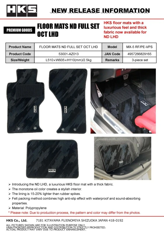 HKS FLOOR MATS ND FULL SET OCT LHD