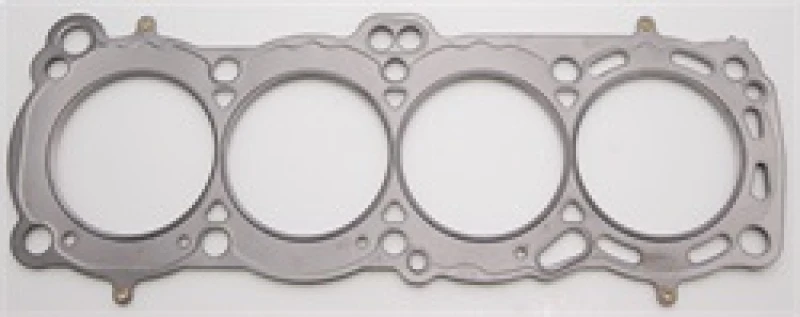 Cometic Nissan CA18DE/CA18DET.070in MLS Cylinder Head Gasket - 85mm Bore