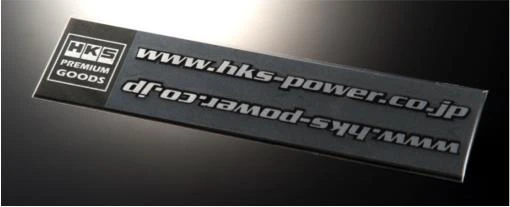 HKS URL Sticker Schwarz 2 Stück