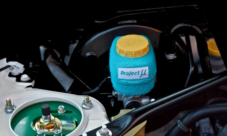 project-mu_PACCTC03_67997105ea540