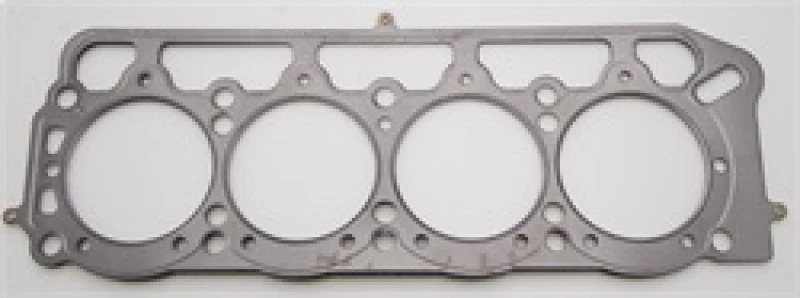 Cometic Toyota 1.6L 2T/2TC/3TC/3T-EU 89mm.045 Zoll MLS-Zylinderkopfdichtung