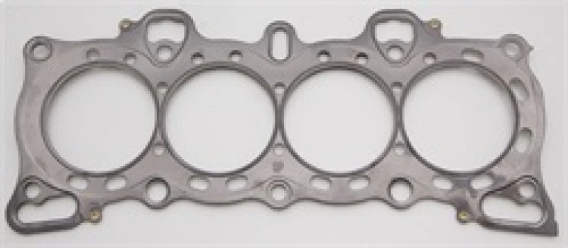 Cometic Honda D15B1/D15B2/D15B6/D15B7/D15B8/D16A6.075in MLS Cylinder Head Gasket - 76mm Bore