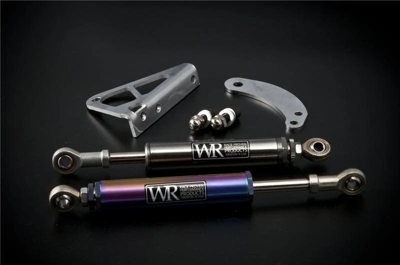 Weapon R 03-07 Scion xB/xA NEO TI Torque Damper Kit