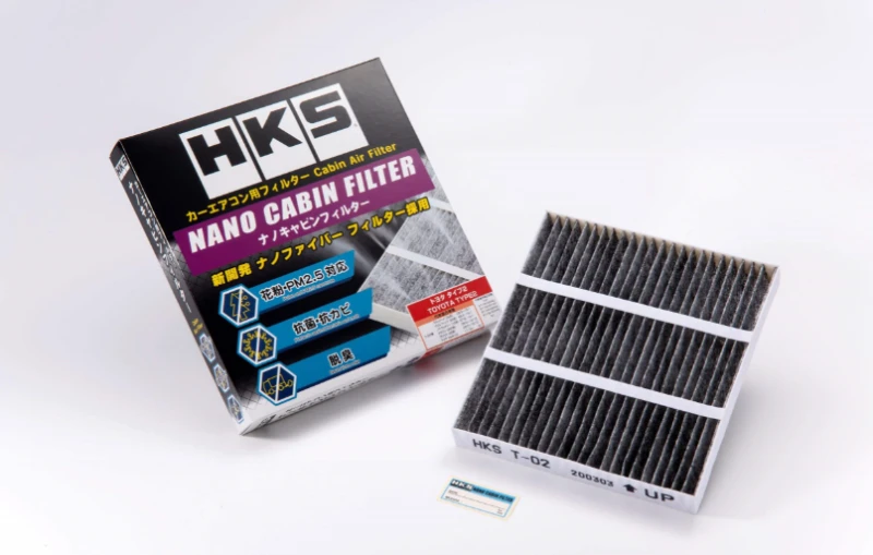 HKS Nano Cabin Filter Toyota Type 2