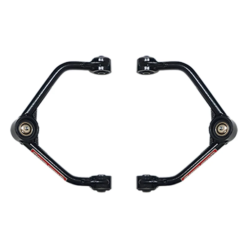 Skyjacker Suspension 2-3 Inch Upper A-arm Pair w/HD Ball Joints And Bushings 2019-2021 Ram 1500 4WD